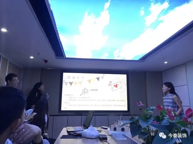今泰裝飾家庭日暨8月員工生日會溫馨開啟！(圖1)