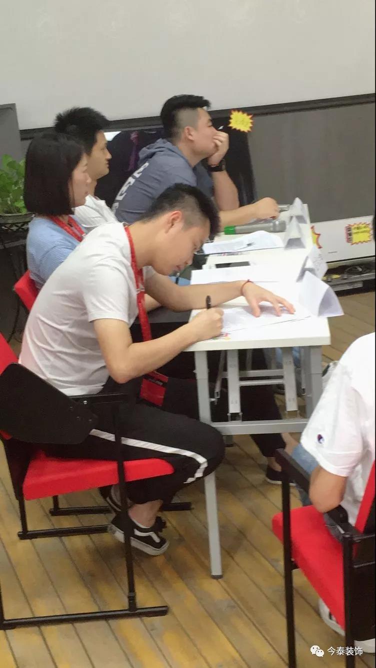 今泰裝飾家庭日暨9月員工生日會(huì)溫馨開啟！(圖11)