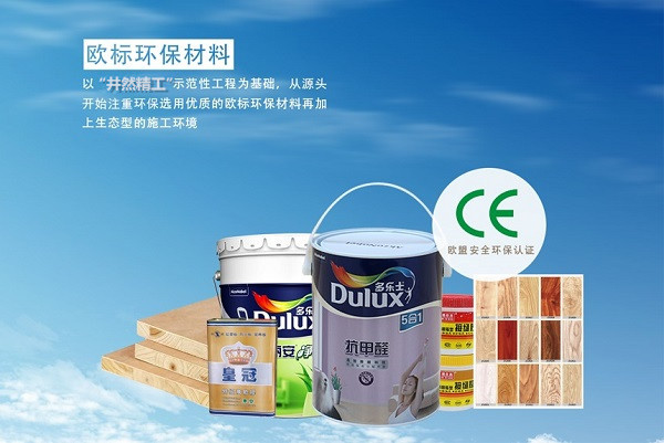 今泰精工環(huán)保工程詳解，三重防護體系打造環(huán)保(圖2)