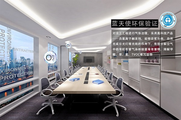 今泰精工環(huán)保工程詳解，三重防護體系打造環(huán)保(圖3)