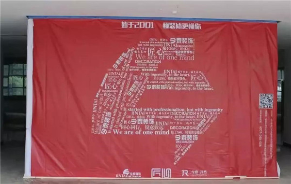 鑒證30天的裝飾奇跡||致匠心、致初心(圖7)