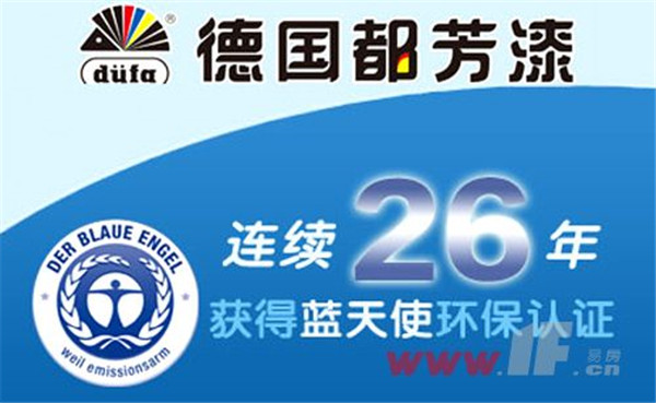 不吹不黑，這就是一個裝修公司的自我修養(yǎng)(圖2)