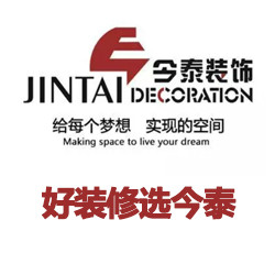 武漢公裝哪家強(qiáng)？選擇今泰沒(méi)商量(圖1)