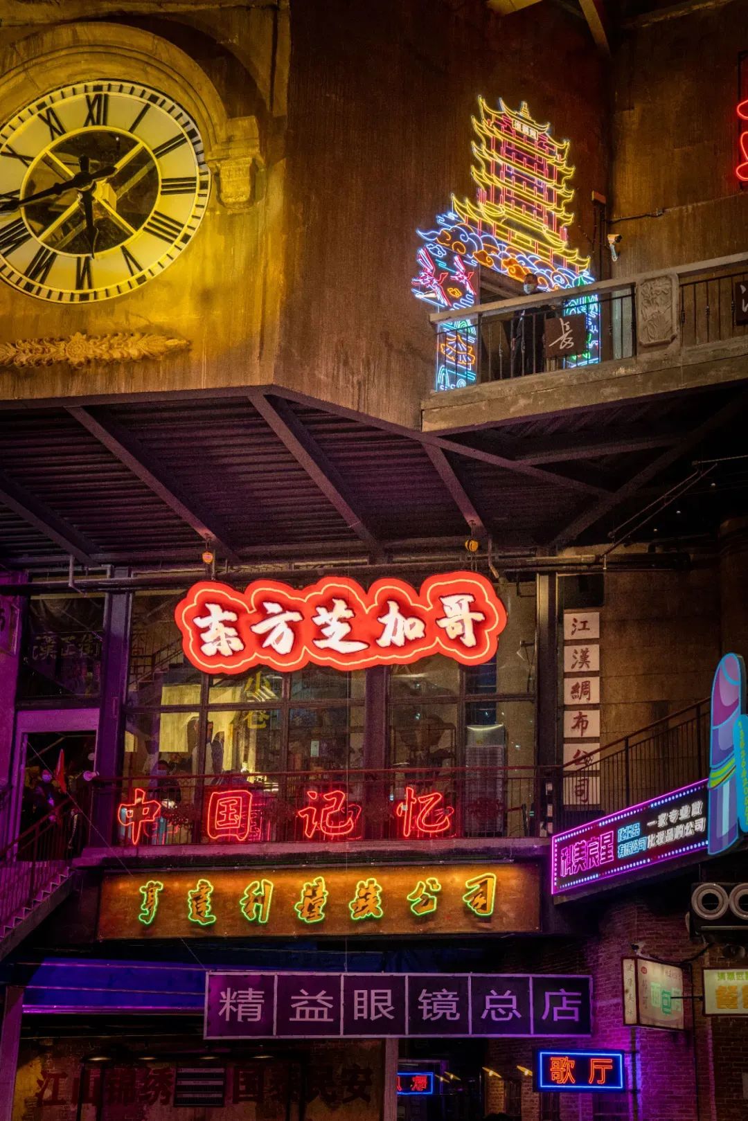 【網(wǎng)紅項目】利友誠|超10000平沉浸式實景，網(wǎng)紅打卡新地標！(圖5)