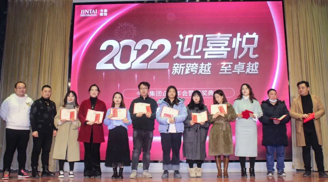 虎虎生威，迎戰(zhàn)2022！(圖3)