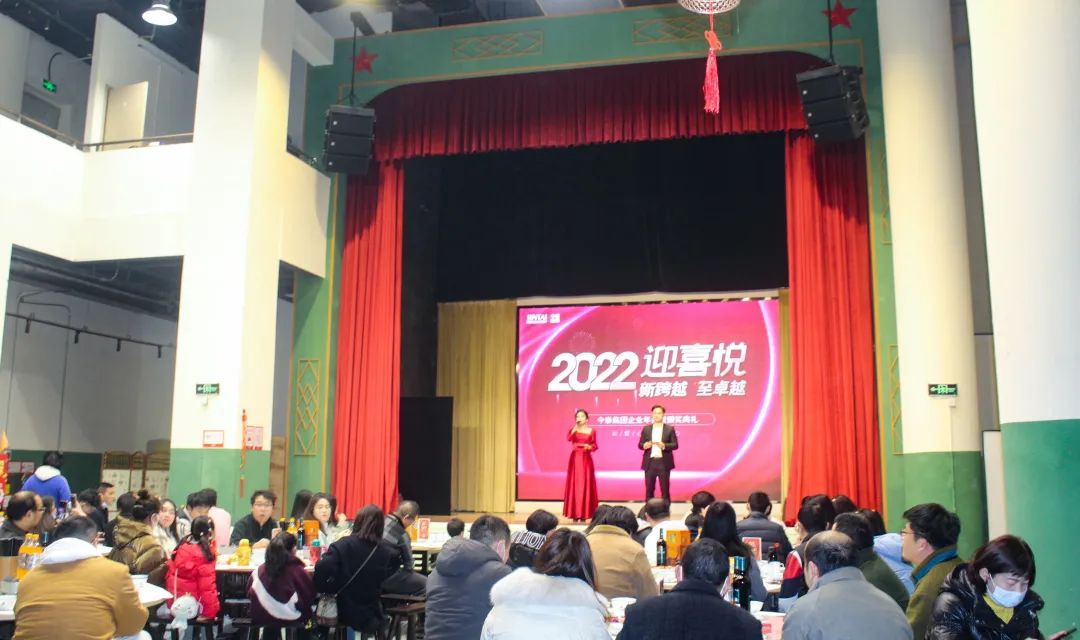 虎虎生威，迎戰(zhàn)2022！(圖5)