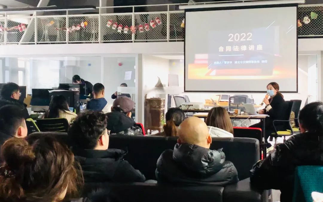 2022年今泰開年第一訓(xùn)，聚力再出發(fā)，奮斗正當(dāng)時(shí)！(圖3)