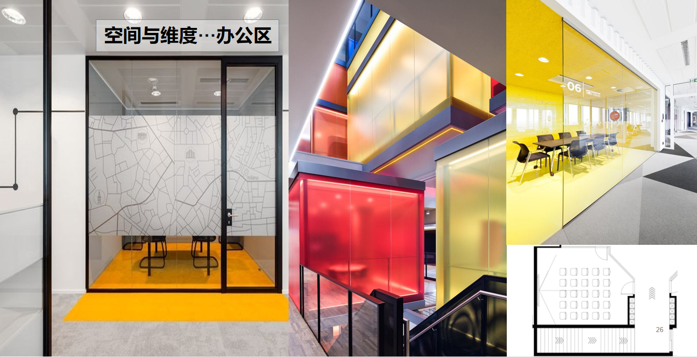【文體案例】把生活熱愛(ài)到極致，油門(mén)踩到底，快樂(lè)到飛起——卡丁車(chē)俱樂(lè)部(圖13)