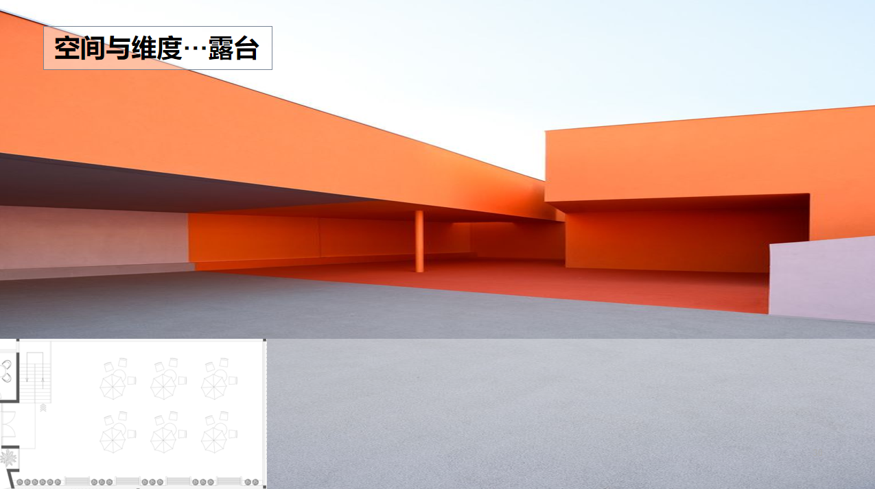 【文體案例】把生活熱愛(ài)到極致，油門(mén)踩到底，快樂(lè)到飛起——卡丁車(chē)俱樂(lè)部(圖15)