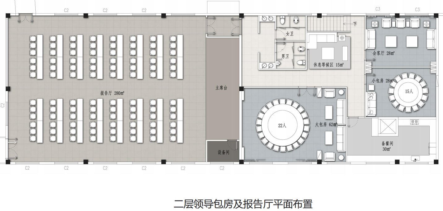 【辦公案例】讓時間和陽光在空間流淌，工作亦是生活，充滿感動與人情味，將辦公生活釀成常態(tài)(圖5)