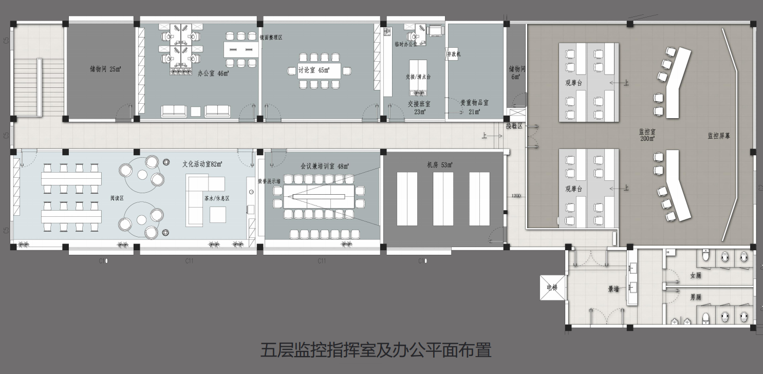 【辦公案例】讓時間和陽光在空間流淌，工作亦是生活，充滿感動與人情味，將辦公生活釀成常態(tài)(圖7)