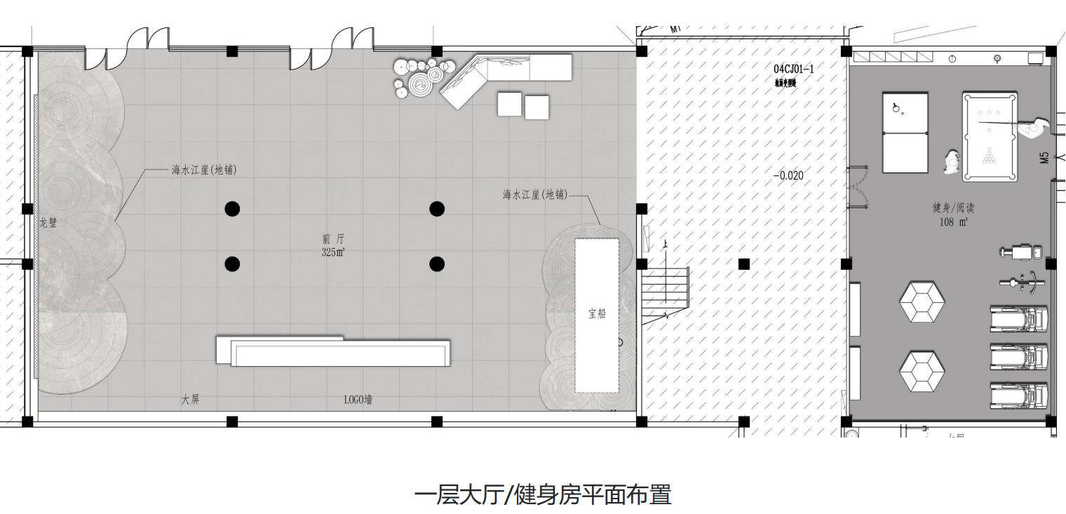 辦公室裝修兩大要點(diǎn)是什么？(圖1)