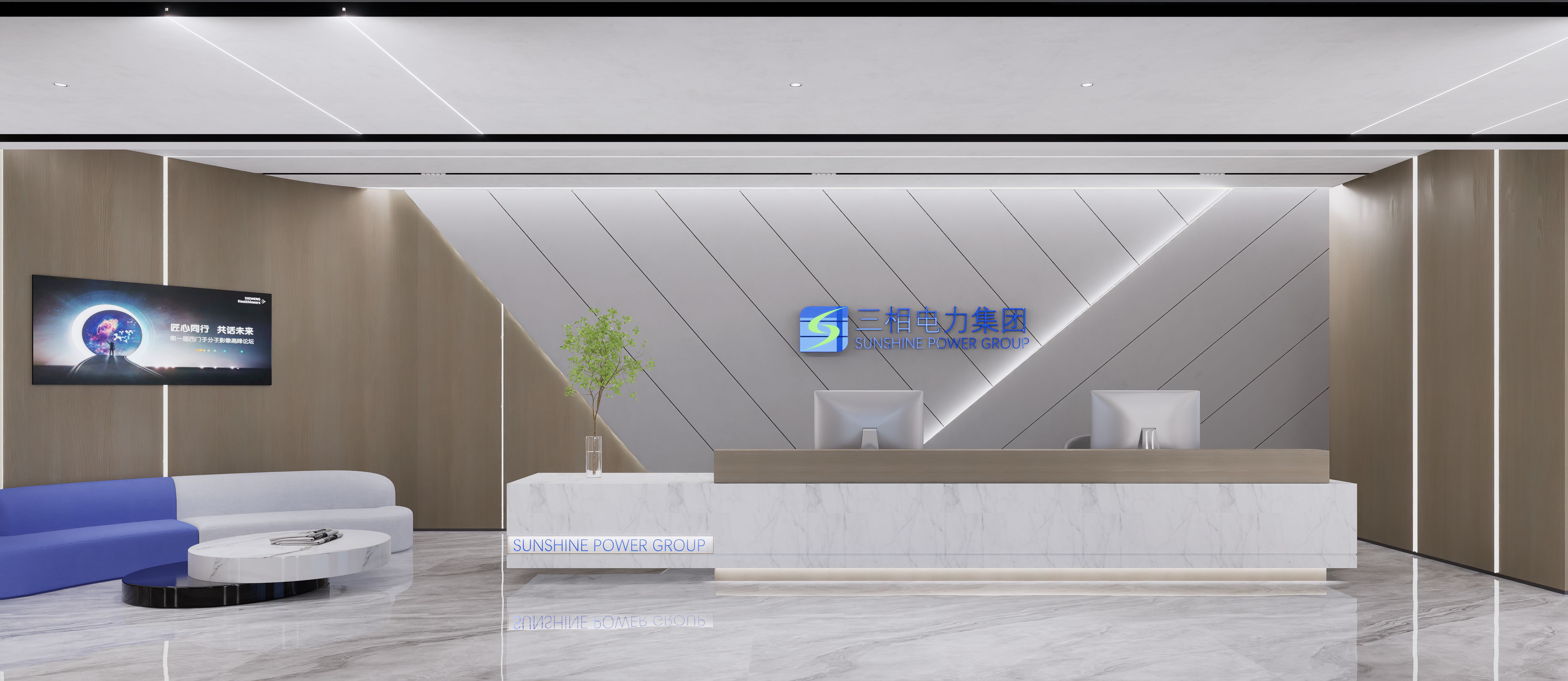 【干貨分享】辦公室裝修小白必看，辦公室裝修流程詳解，純干貨?。。?圖1)