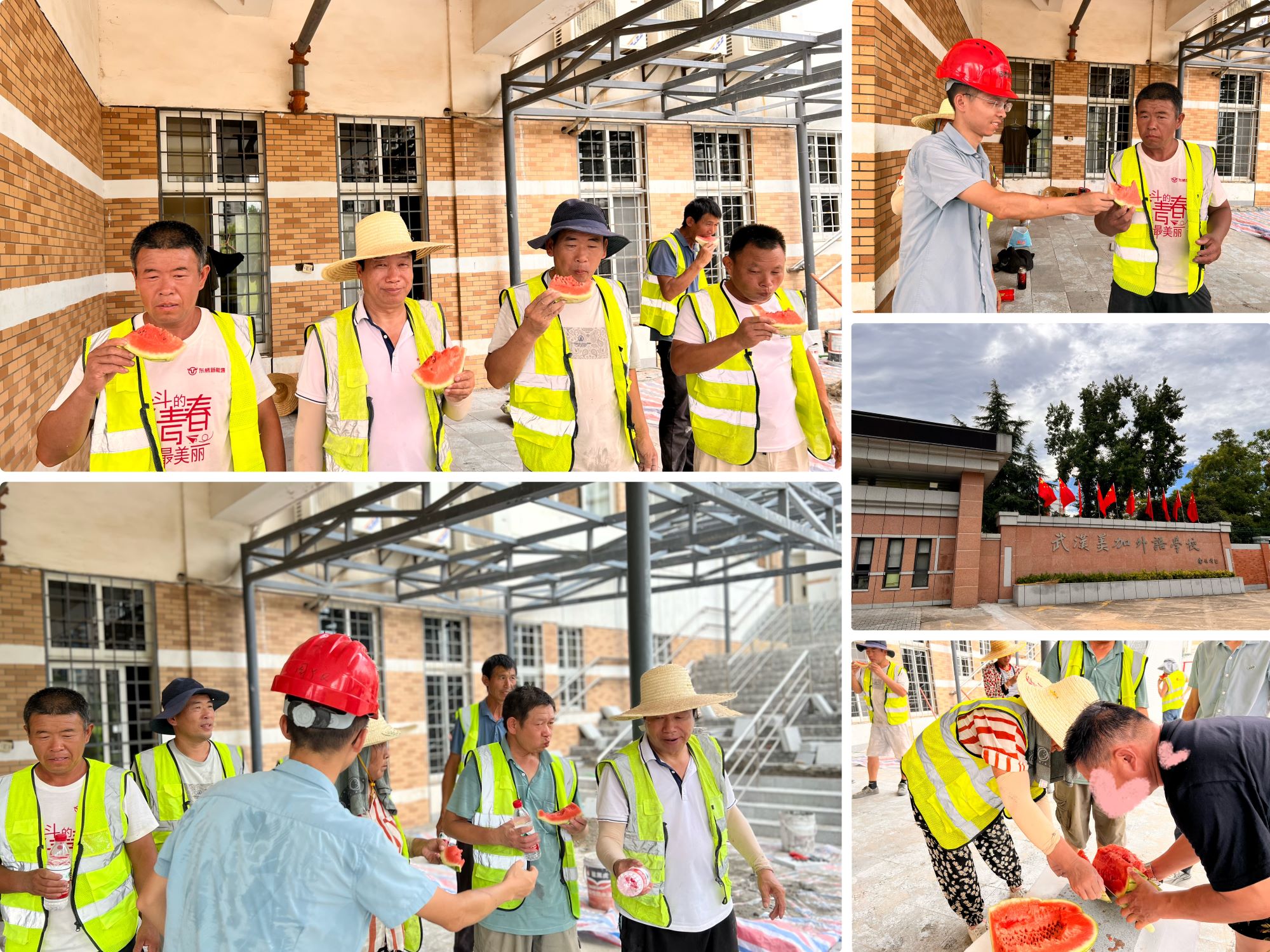 炎炎夏日送清涼，關懷員工暖人心(圖3)