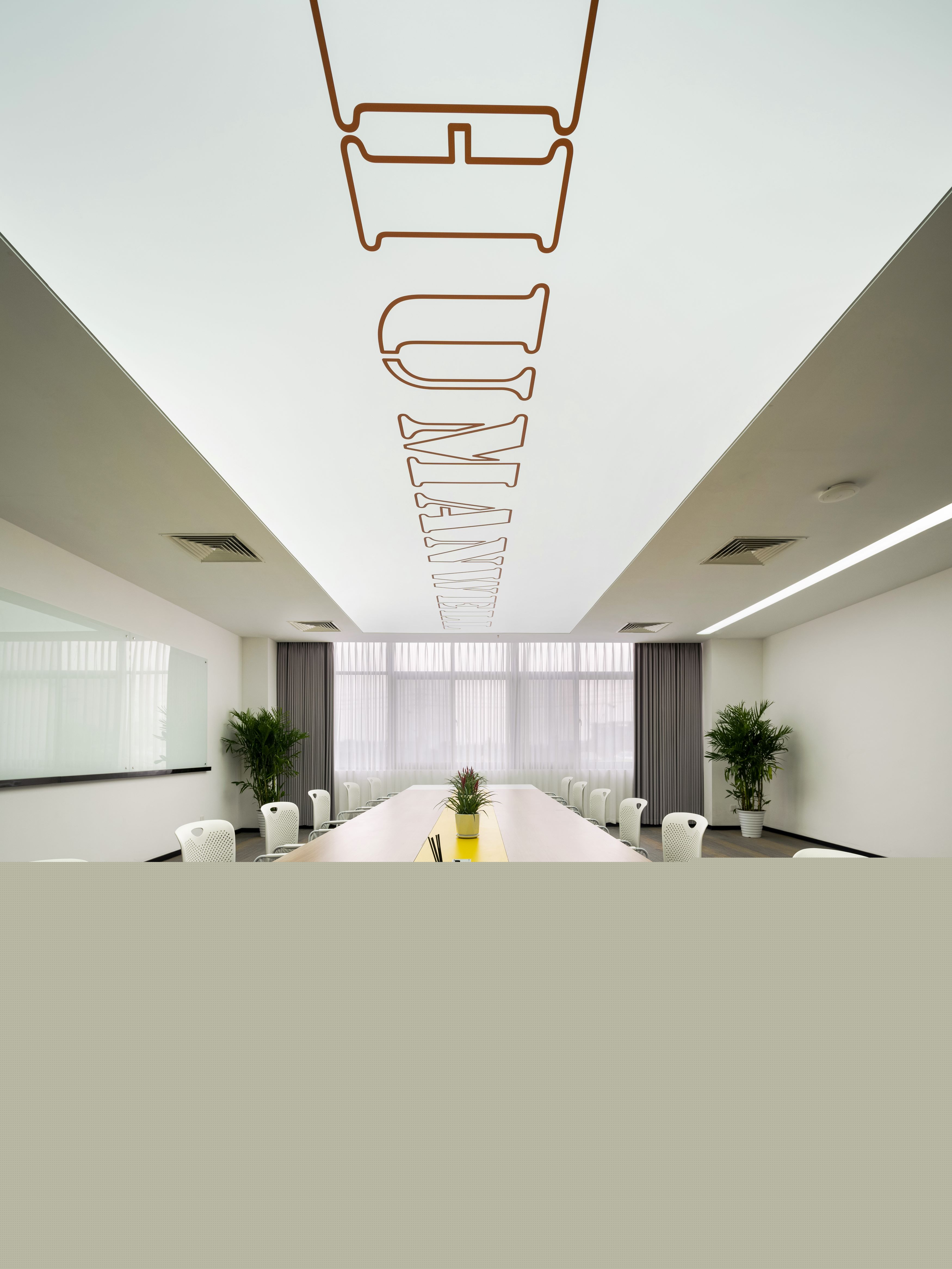 【完工案例】人福醫(yī)藥黃岡總部辦公室裝修完工！(圖5)