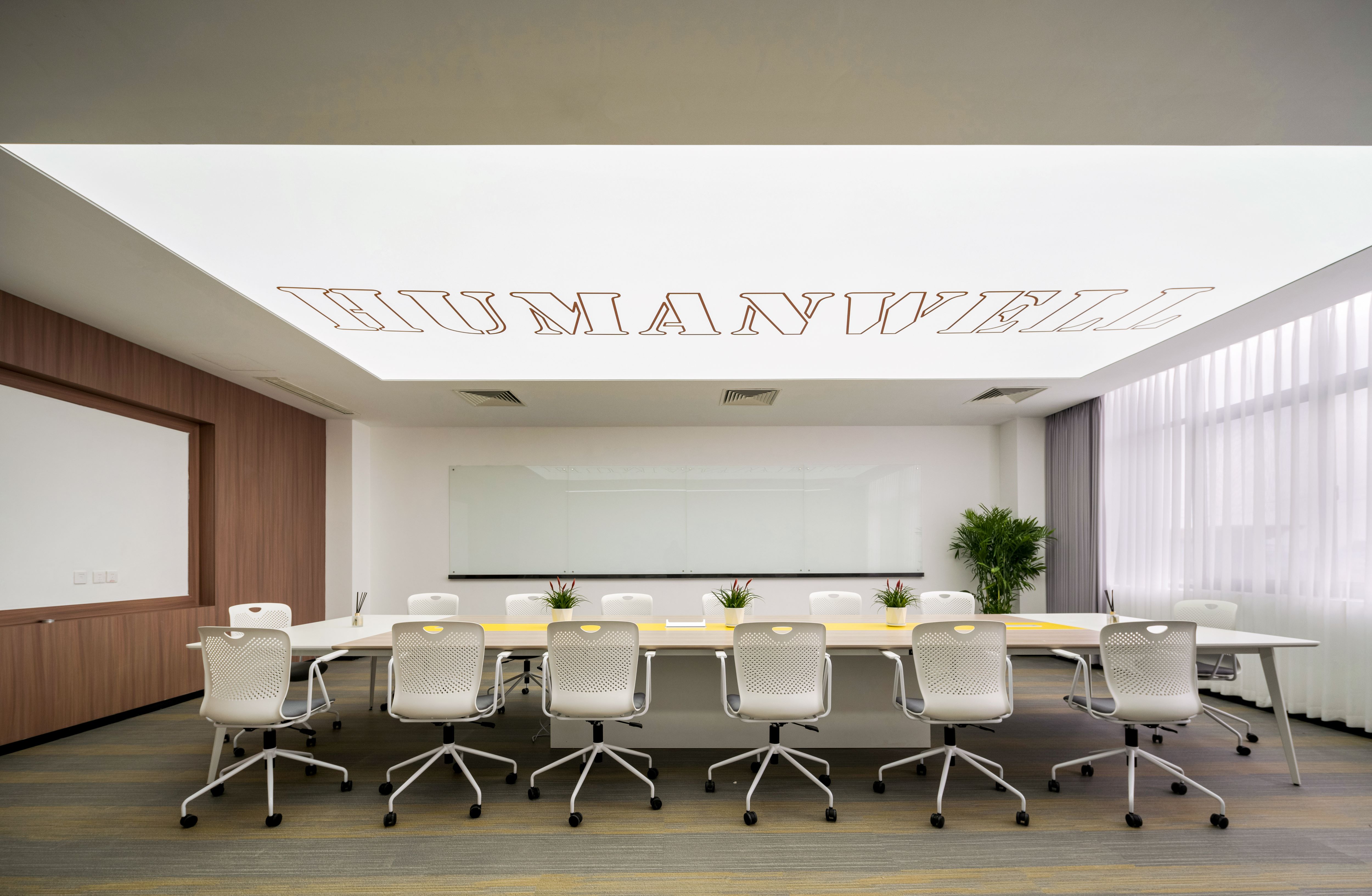 【完工案例】人福醫(yī)藥黃岡總部辦公室裝修完工！(圖6)