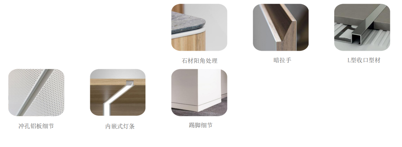 【設(shè)計案例】普照國康醫(yī)藥辦公室項目概念設(shè)計——以空間敘事，筑品牌基因(圖29)