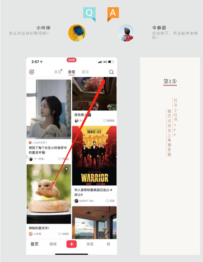 蛤？！這家公司又在“搞事情”~(圖5)