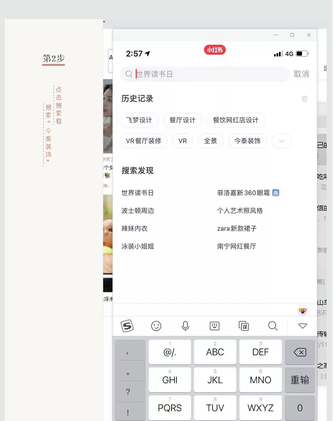 蛤？！這家公司又在“搞事情”~(圖6)