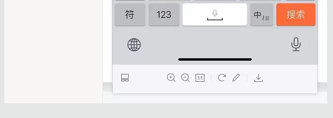 蛤？！這家公司又在“搞事情”~(圖7)
