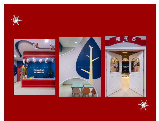 案例丨紅與藍(lán)的碰撞，“裝”出來的時(shí)尚！(圖1)